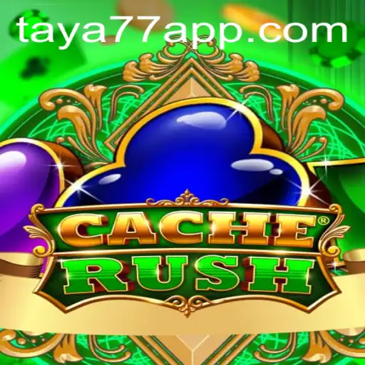 Unveiling CacheRush: A Thrilling Adventure in Digital Exploration