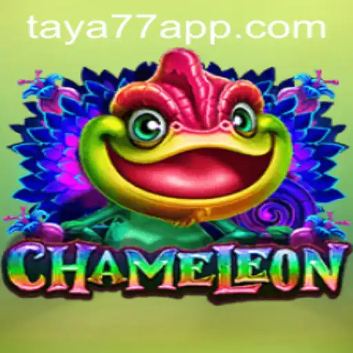 Explore the Intriguing World of Chameleon